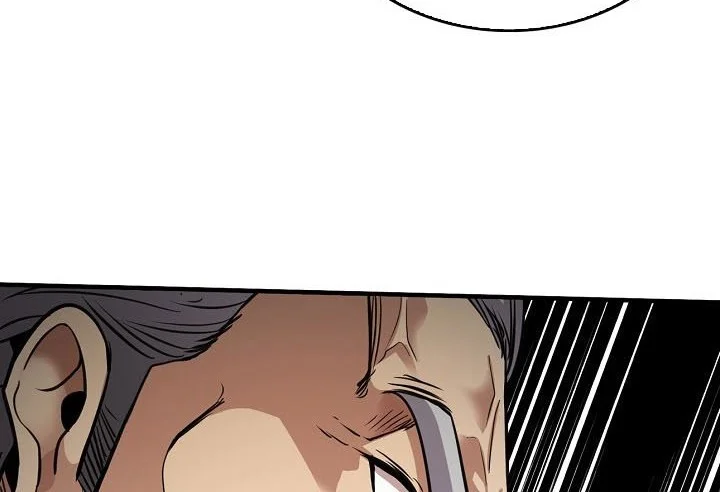 Again My Life Chapter 136 Gambar 20