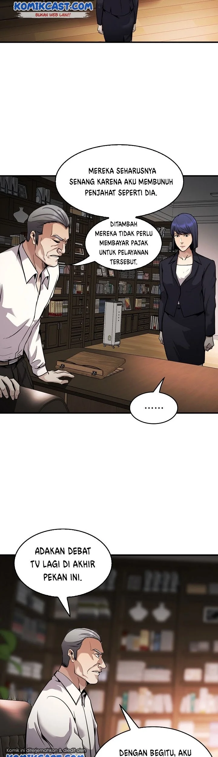 Again My Life Chapter 136 Gambar 41