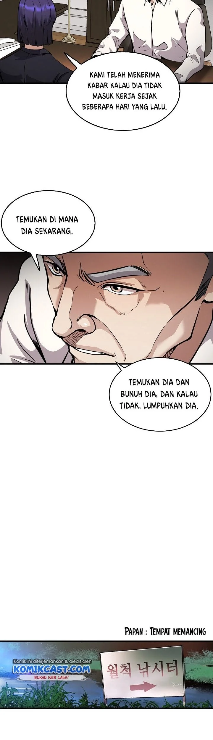 Again My Life Chapter 136 Gambar 47