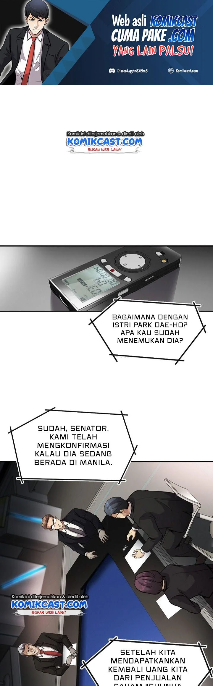 Komik Again My Life Chapter 137 gambar nomor 1