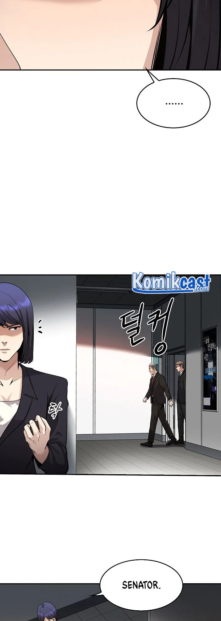 Again My Life Chapter 137 Gambar 11