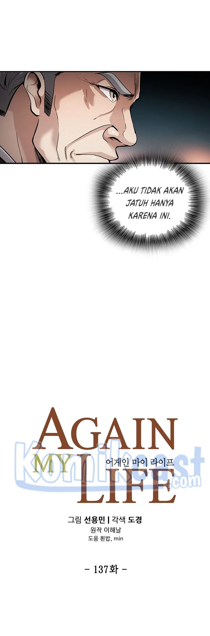 Again My Life Chapter 137 Gambar 14