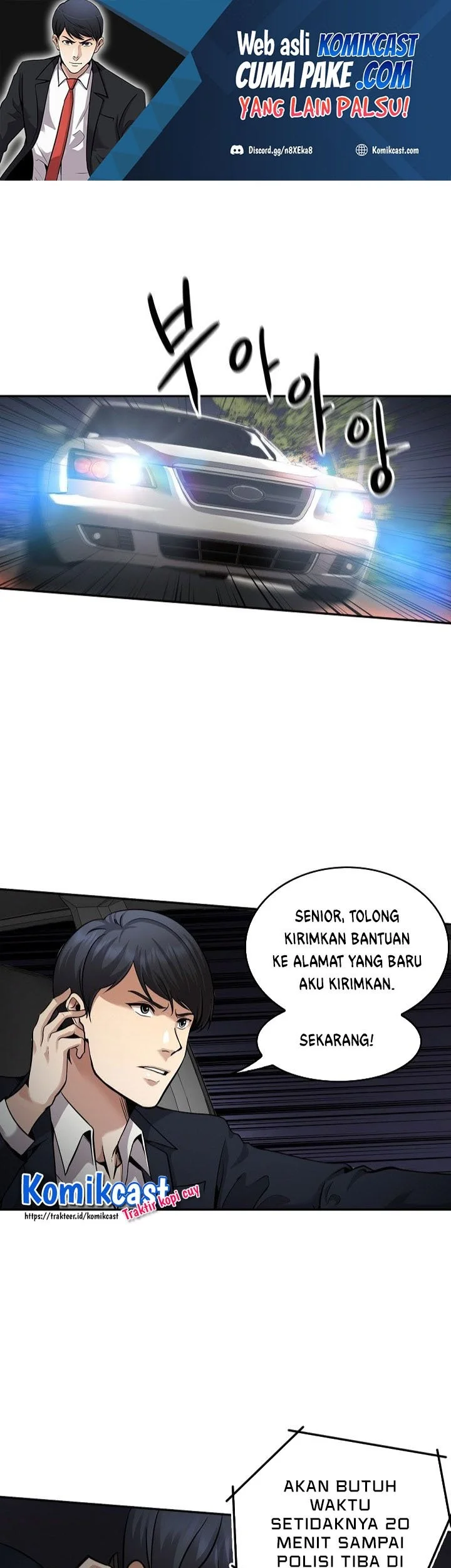 Komik Again My Life Chapter 138 gambar nomor 1
