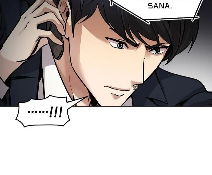 Manhwa Again My Life Chapter 138 gambar nomor 2