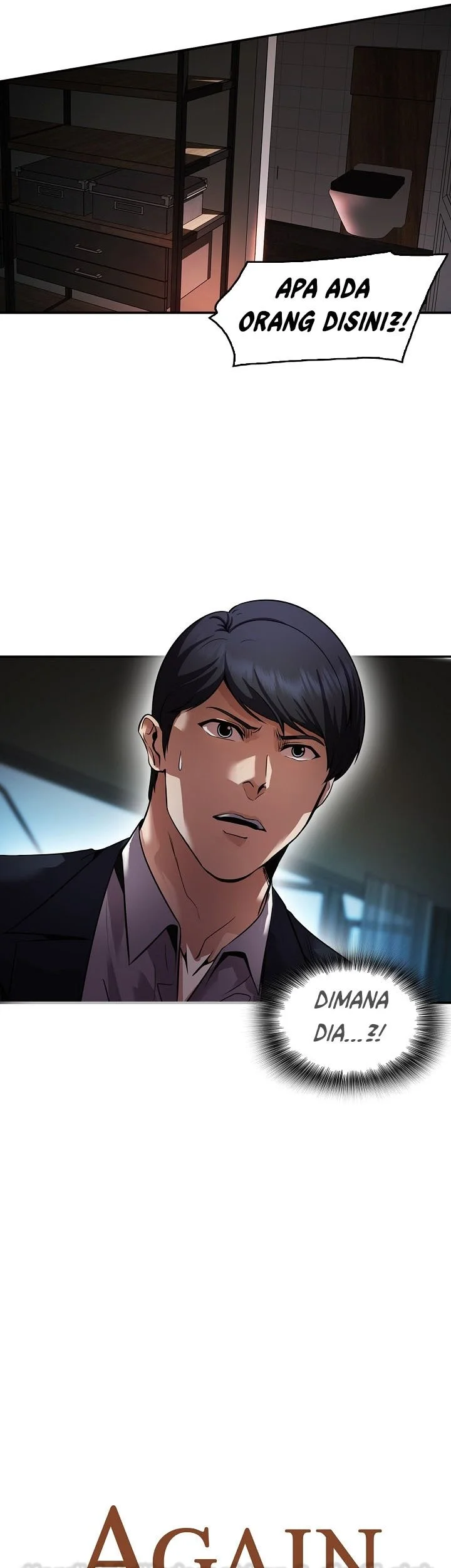 Again My Life Chapter 138 Gambar 13