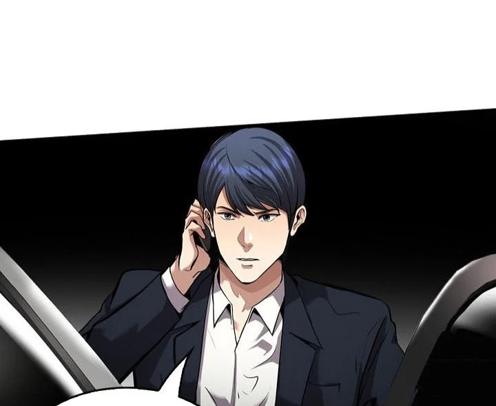 Manhwa Again My Life Chapter 139 gambar nomor 2