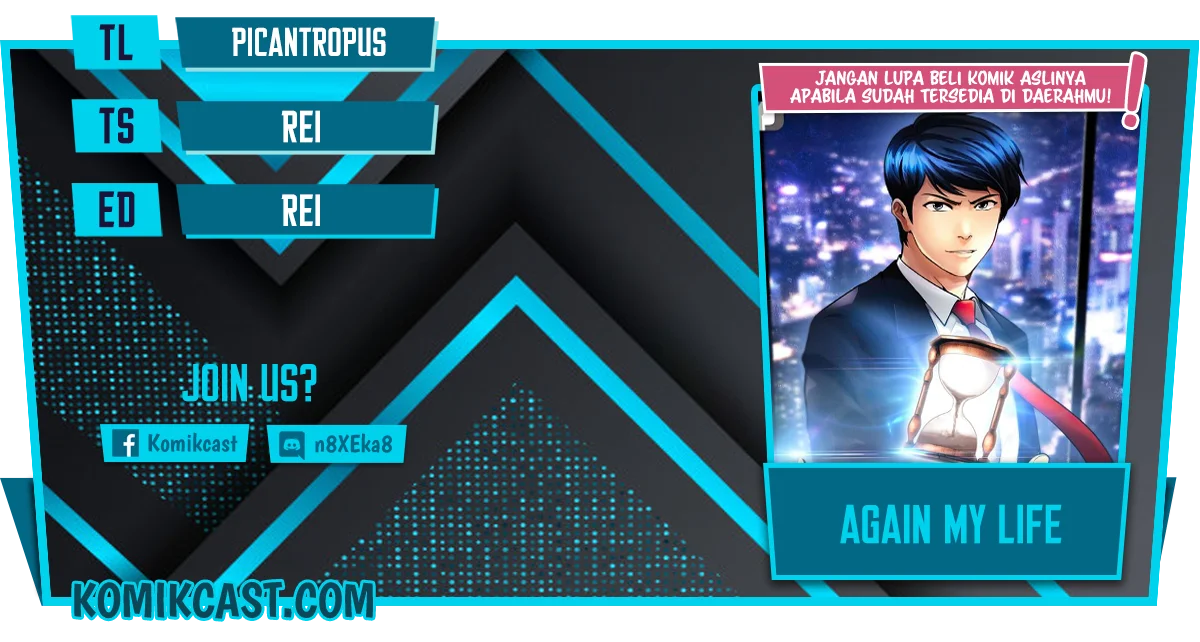 Komik Again My Life Chapter 132 gambar nomor 1