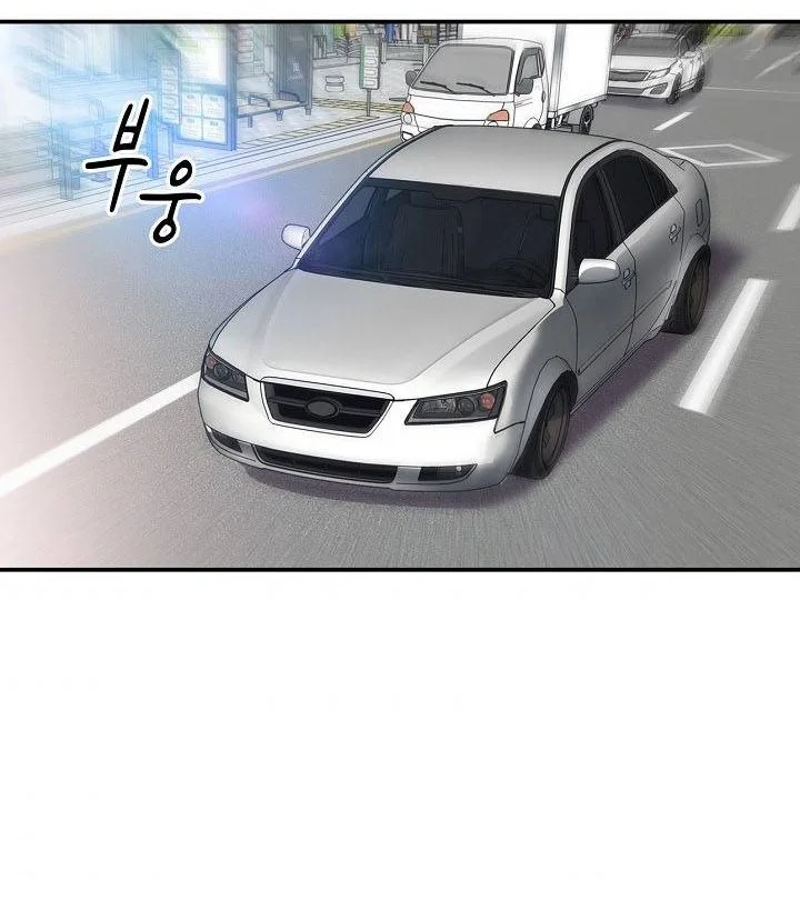 Again My Life Chapter 132 Gambar 63