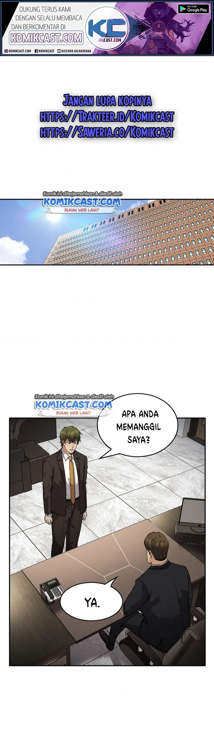 Komik Again My Life Chapter 133 gambar nomor 1