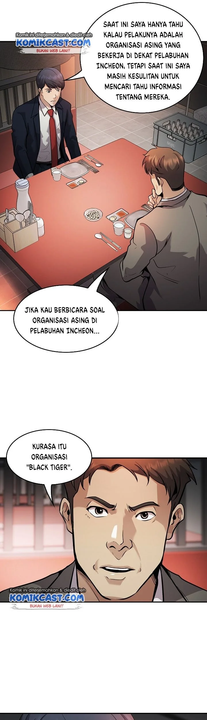 Again My Life Chapter 133 Gambar 43