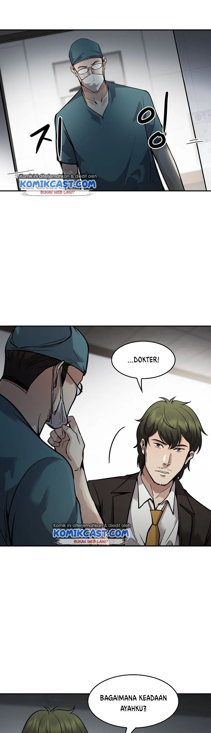 Again My Life Chapter 133 Gambar 13