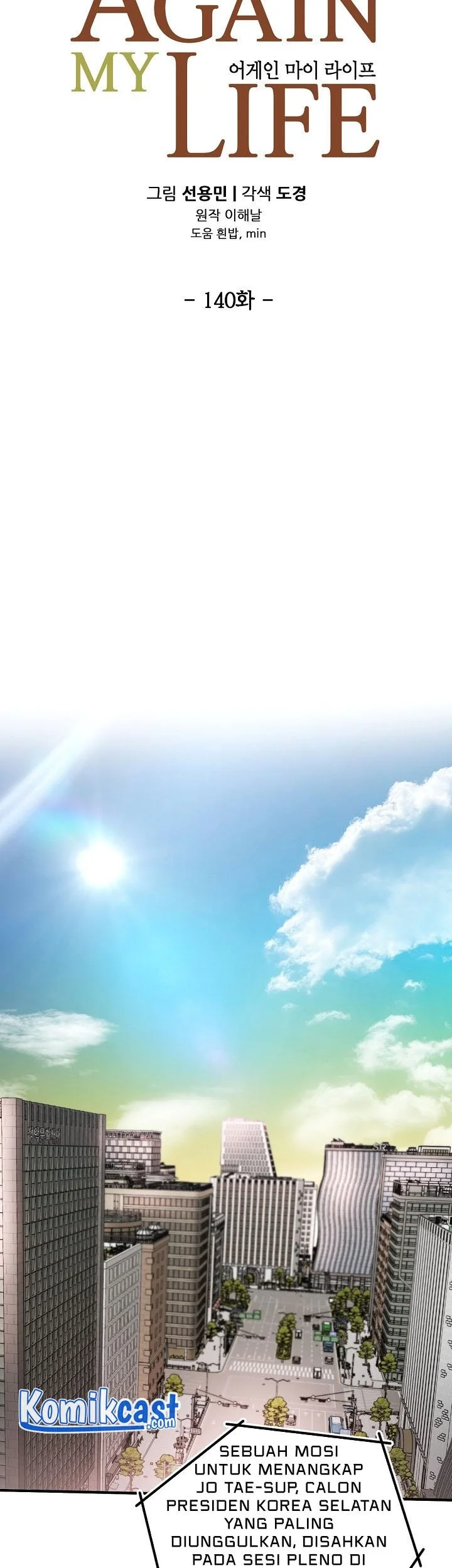 Again My Life Chapter 140 Gambar 29
