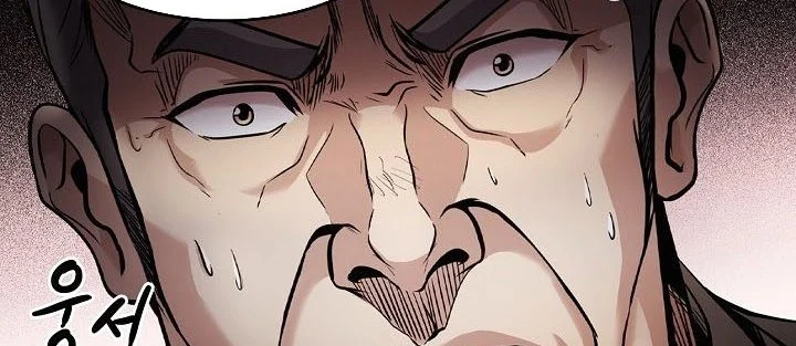 Again My Life Chapter 140 Gambar 94