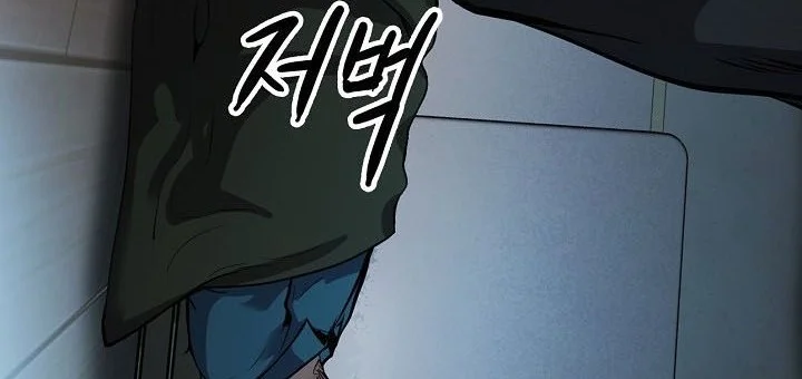 Again My Life Chapter 141 Gambar 28