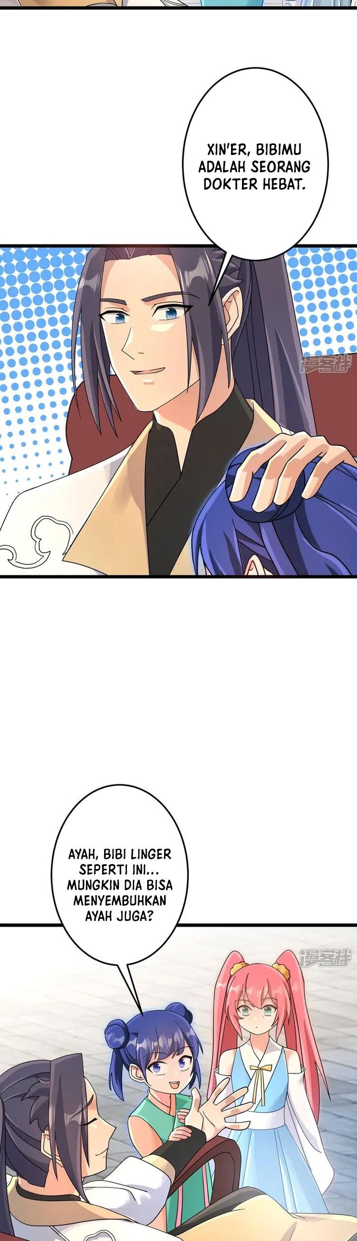 Against the Gods Chapter 7199 Gambar 32