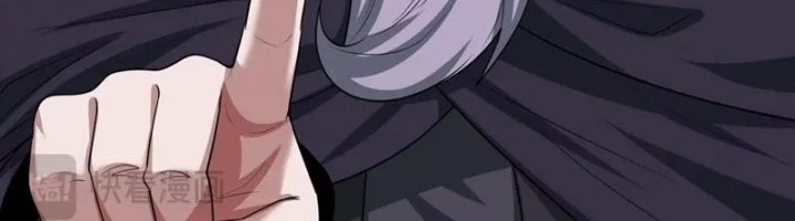 Age of Terror Chapter 234 Gambar 45