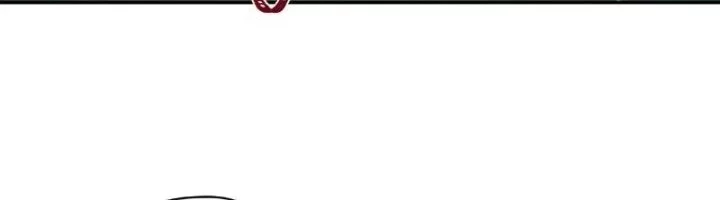 Age of Terror Chapter 231 Gambar 31