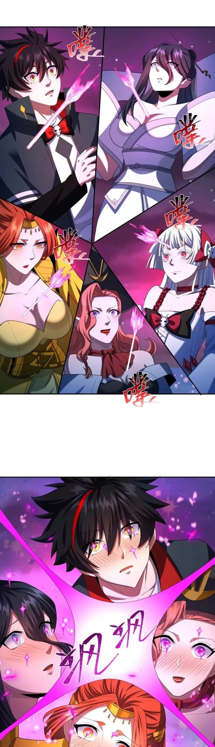 Age of Terror Chapter 231 Gambar 14