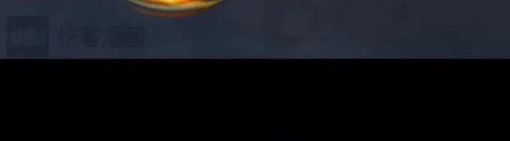 Age of Terror Chapter 242 Gambar 25