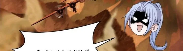 Age of Terror Chapter 257 Gambar 46