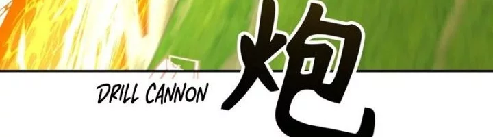 Age of Terror Chapter 251 Gambar 15