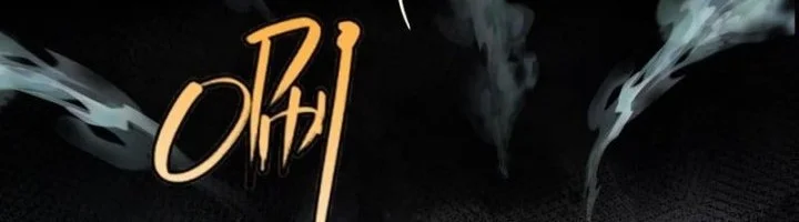 Age of Terror Chapter 275 Gambar 53