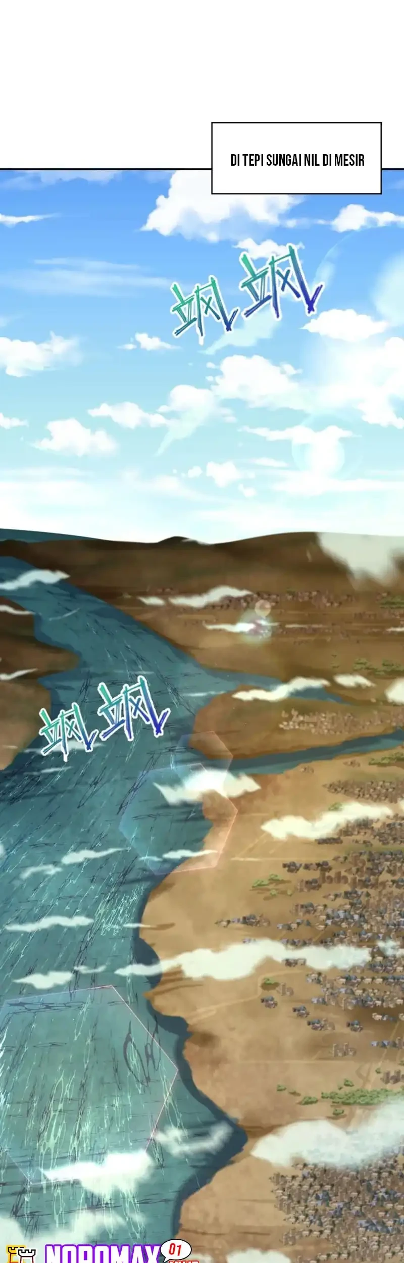 Manhua Age of Terror Chapter 277 gambar nomor 2