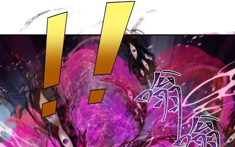 Age of Terror Chapter 278 Gambar 33