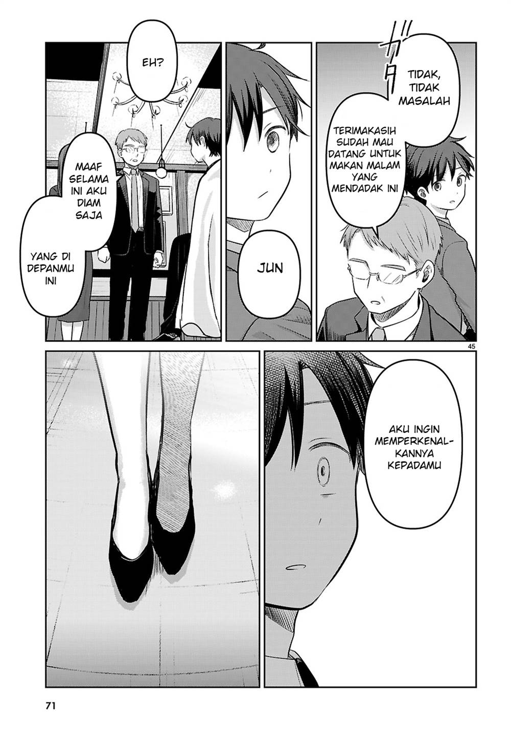 Ai no Senbiki ~Mamakatsu Shitara Mama ga Dekita Hanashi~ Chapter 1 Gambar 51