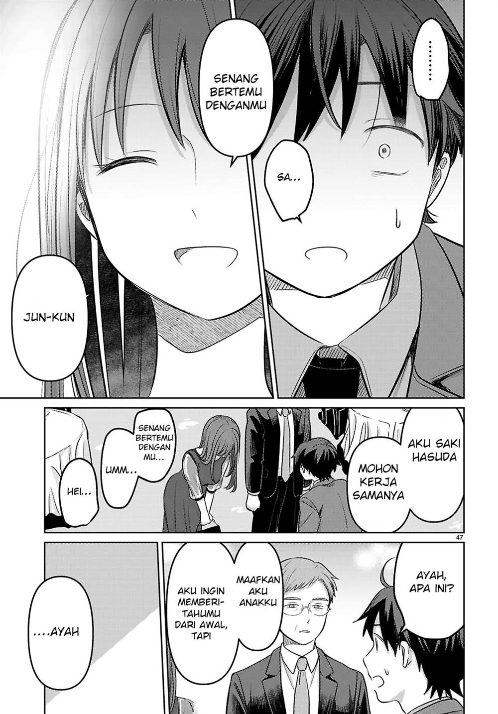 Ai no Senbiki ~Mamakatsu Shitara Mama ga Dekita Hanashi~ Chapter 1 Gambar 53