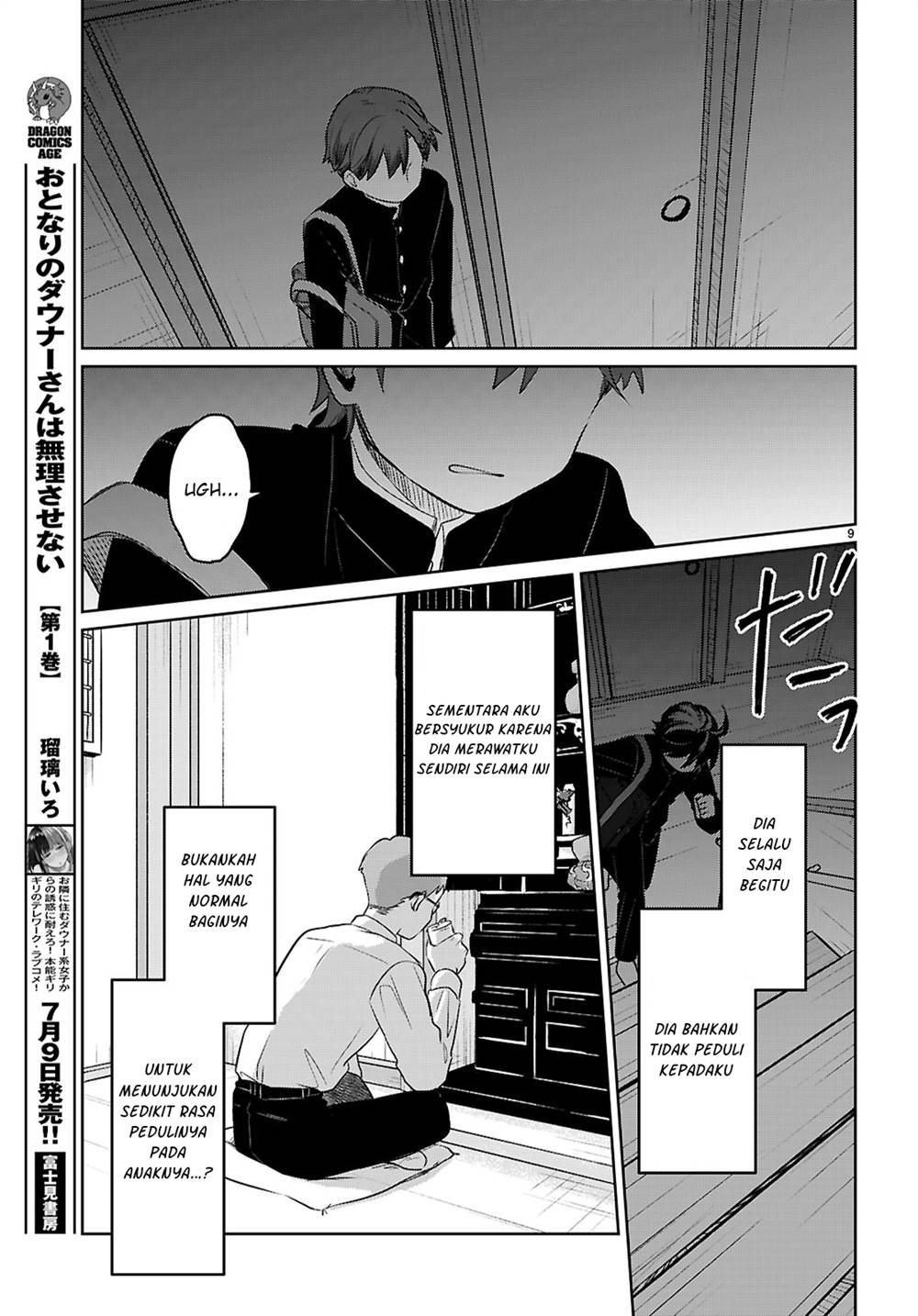 Ai no Senbiki ~Mamakatsu Shitara Mama ga Dekita Hanashi~ Chapter 1 Gambar 15