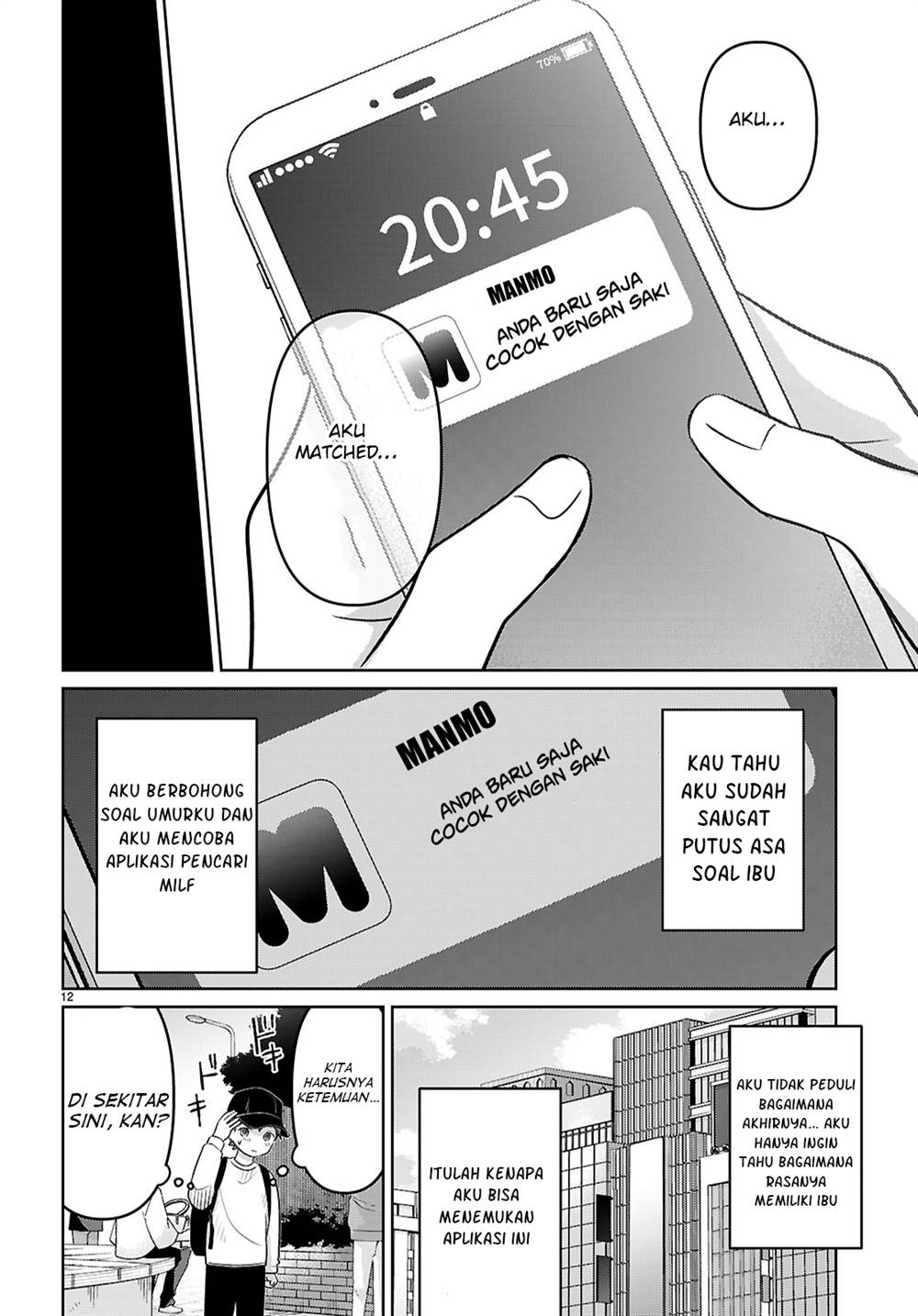 Ai no Senbiki ~Mamakatsu Shitara Mama ga Dekita Hanashi~ Chapter 1 Gambar 18