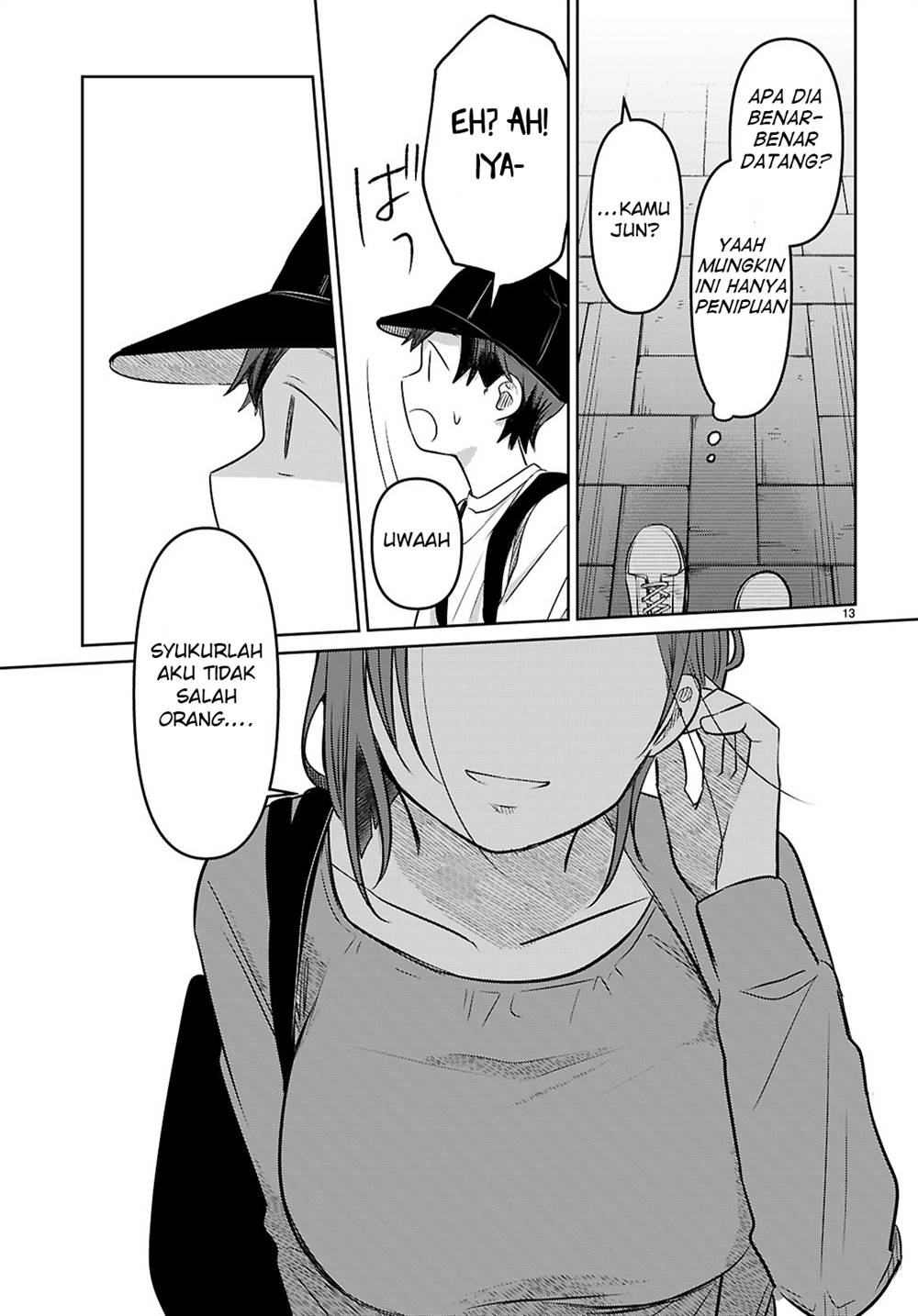 Ai no Senbiki ~Mamakatsu Shitara Mama ga Dekita Hanashi~ Chapter 1 Gambar 19