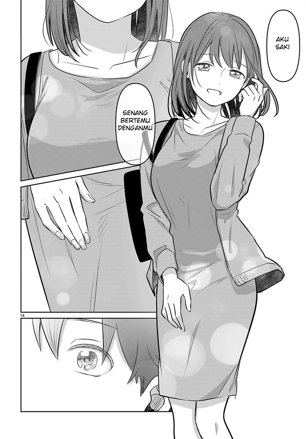 Ai no Senbiki ~Mamakatsu Shitara Mama ga Dekita Hanashi~ Chapter 1 Gambar 20