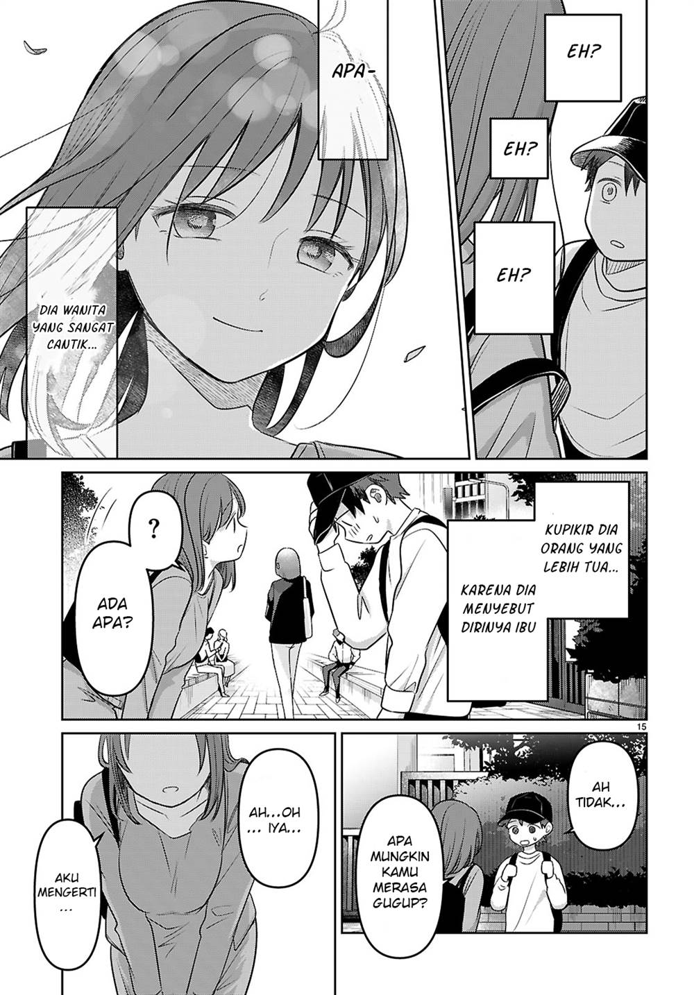 Ai no Senbiki ~Mamakatsu Shitara Mama ga Dekita Hanashi~ Chapter 1 Gambar 21