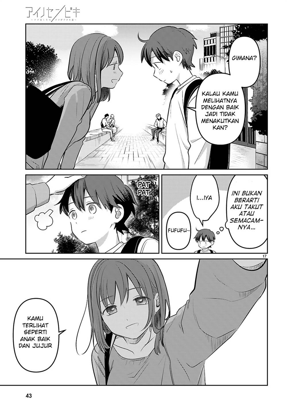 Ai no Senbiki ~Mamakatsu Shitara Mama ga Dekita Hanashi~ Chapter 1 Gambar 23