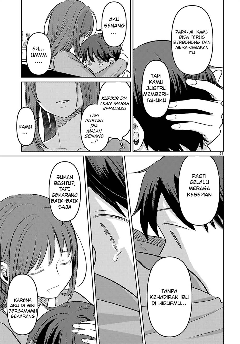 Ai no Senbiki ~Mamakatsu Shitara Mama ga Dekita Hanashi~ Chapter 1 Gambar 37