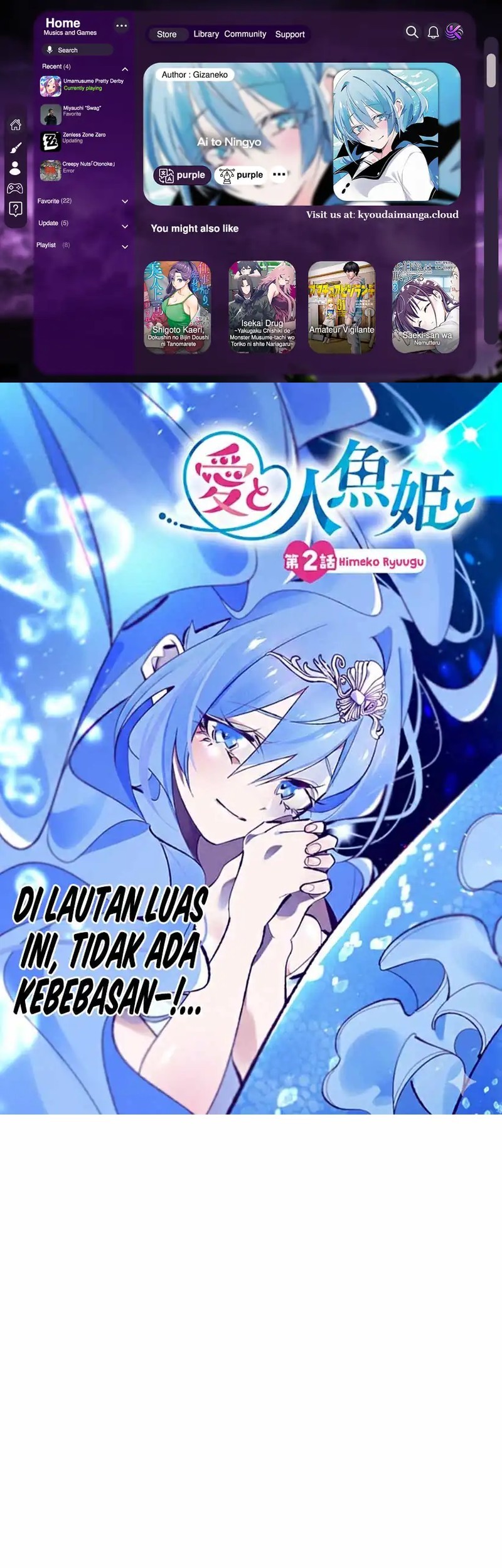 Komik Ai to Ningyo Hime Chapter 2 gambar nomor 1