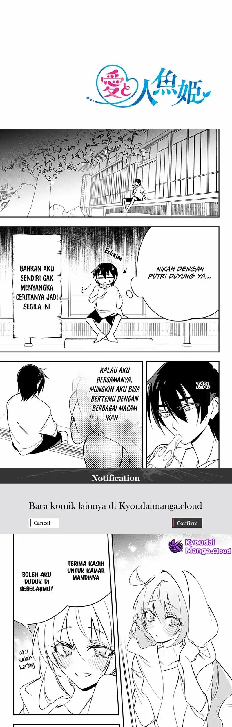 Manga Ai to Ningyo Hime Chapter 2 gambar nomor 2