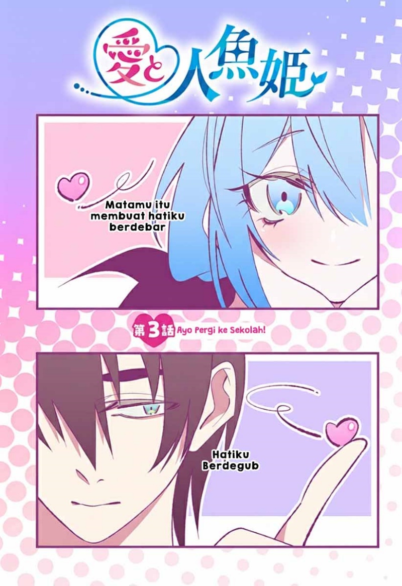 Ai to Ningyo Hime Chapter 3 Gambar 4