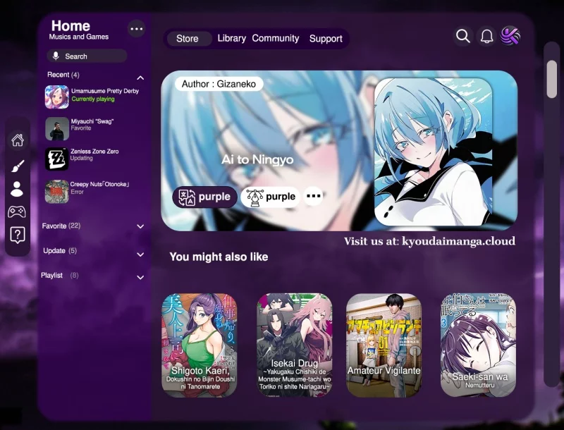 Komik Ai to Ningyo Hime Chapter 5 gambar nomor 1