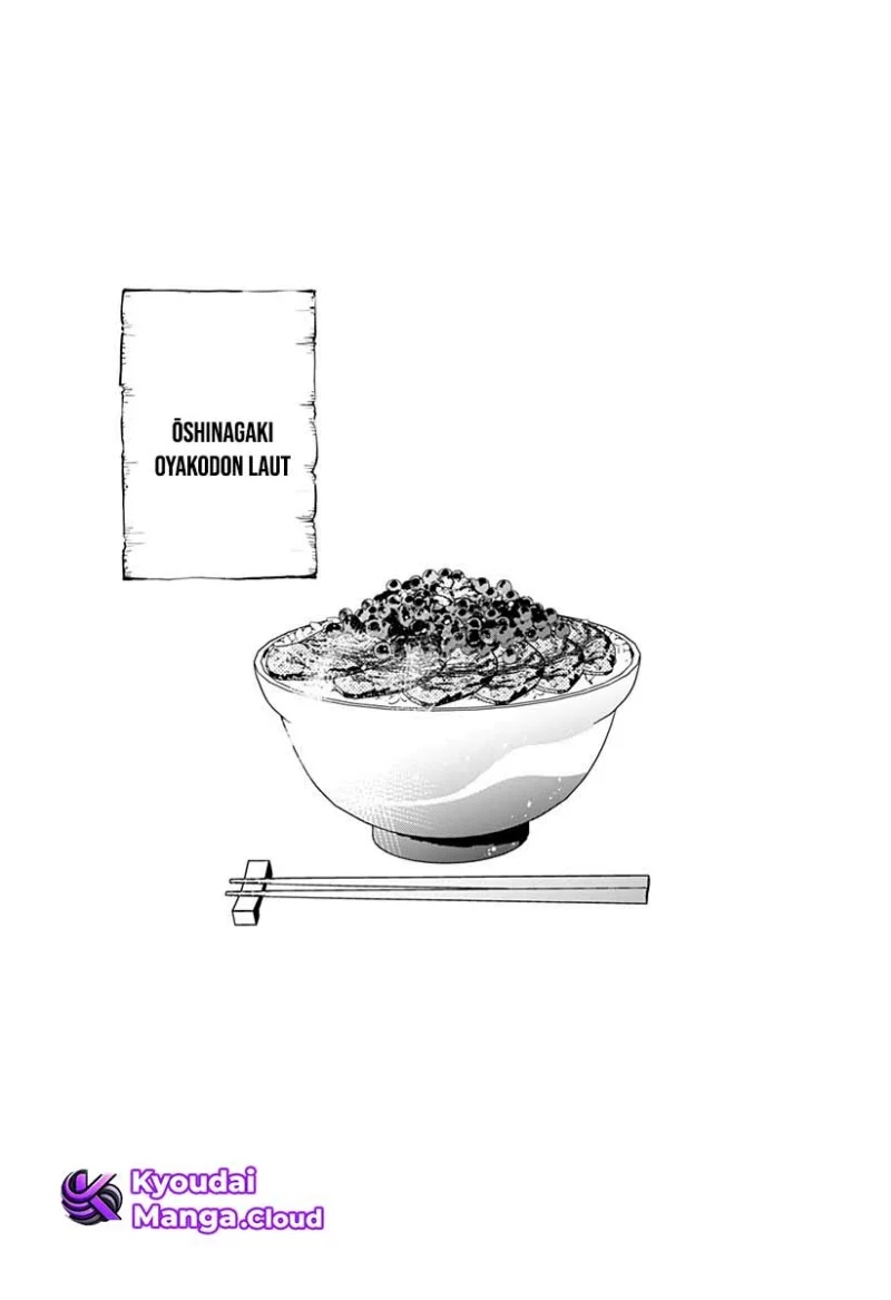 Ai to Ningyo Hime Chapter 5 Gambar 38