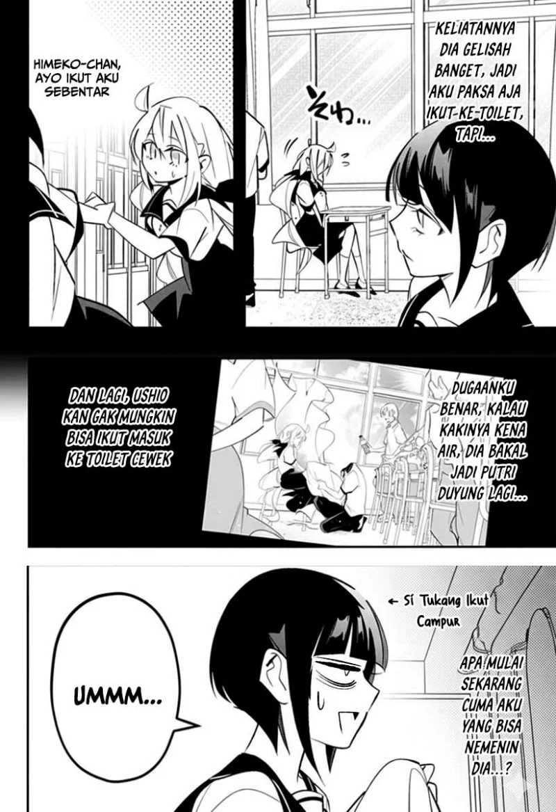 Ai to Ningyo Hime Chapter 6 Gambar 4