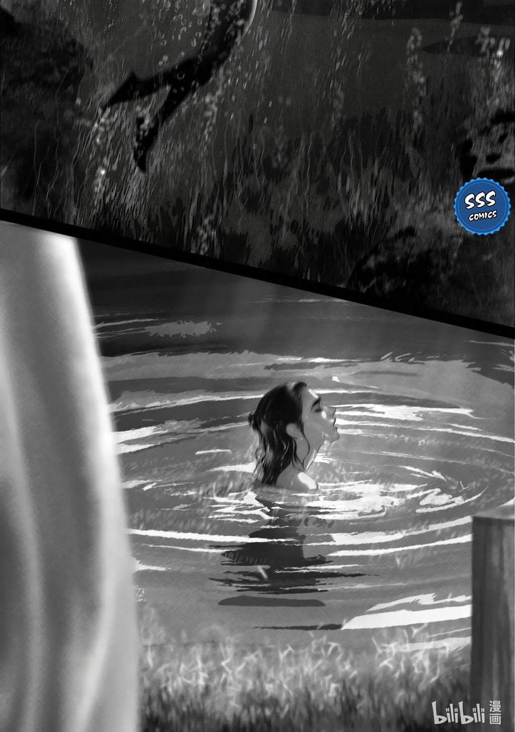 Aisha Chapter 15 Gambar 30