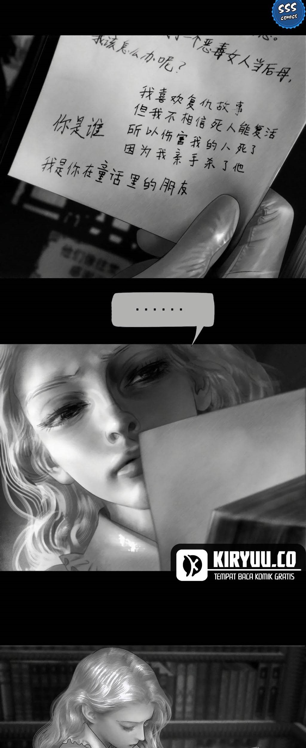 Aisha Chapter 17 Gambar 30