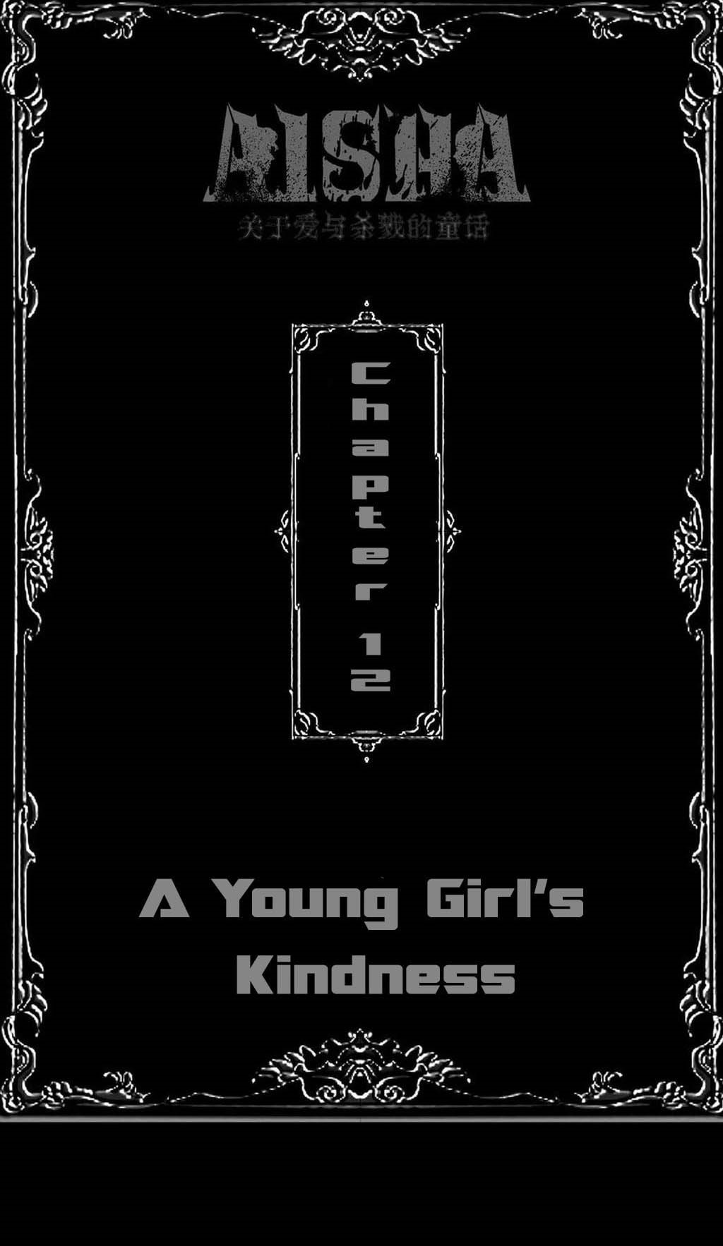 Komik Aisha Chapter 12 gambar nomor 1