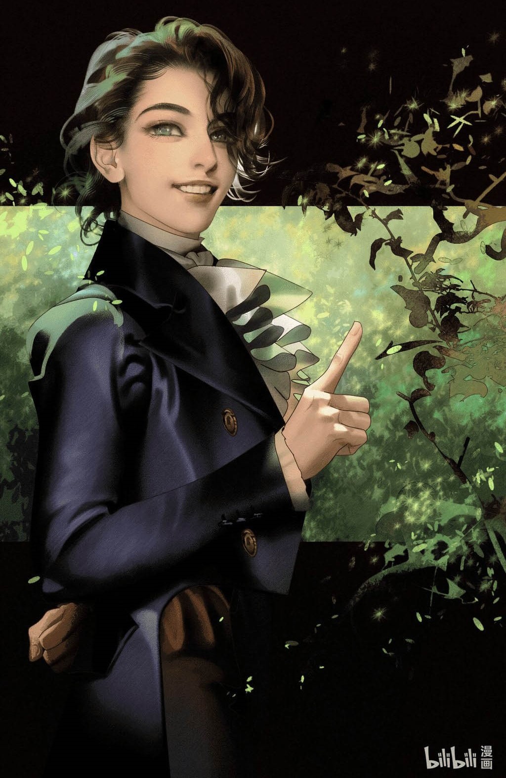 Aisha Chapter 28 Gambar 44