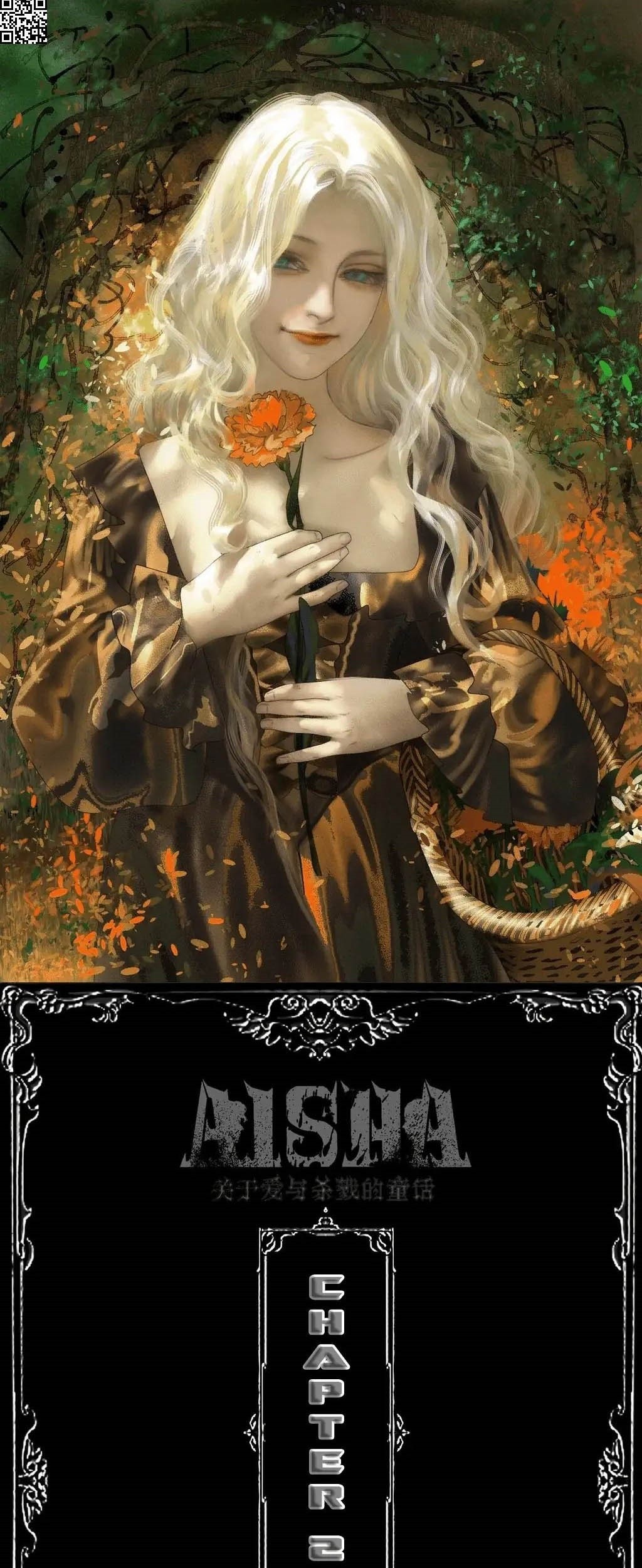 Komik Aisha Chapter 29 gambar nomor 1