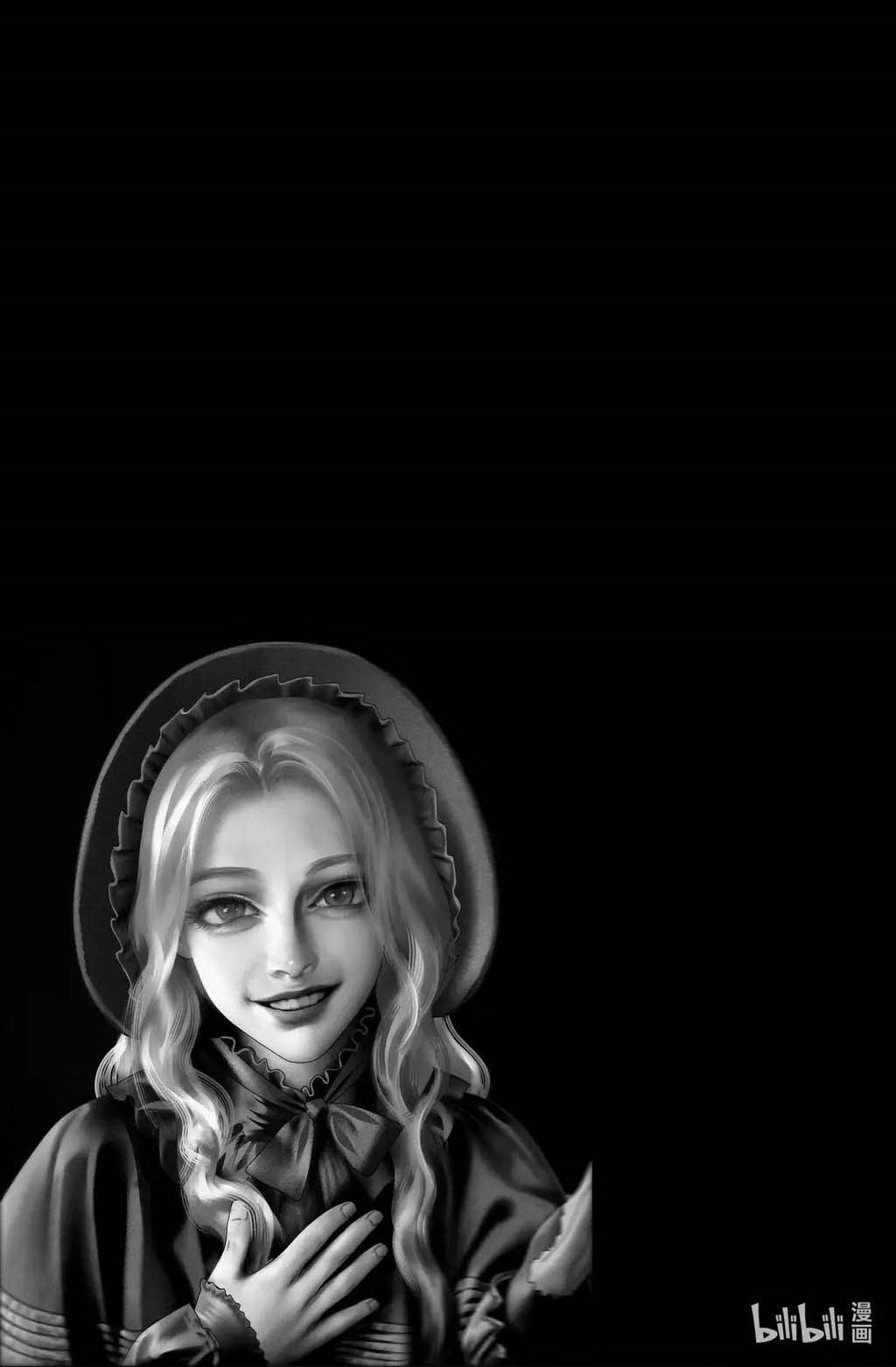 Aisha Chapter 29 Gambar 54