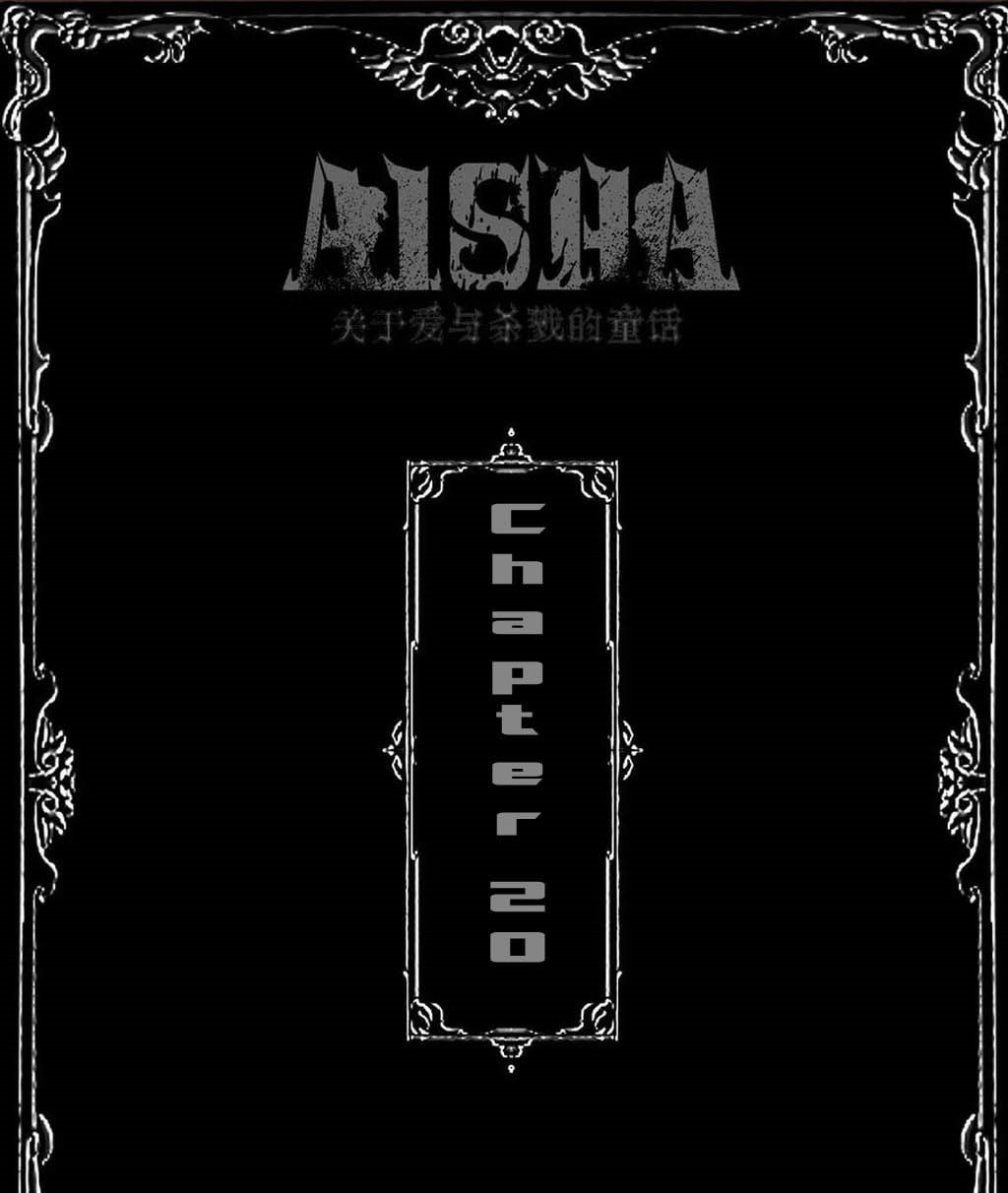 Komik Aisha Chapter 20 gambar nomor 1